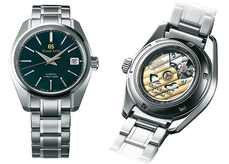 Grand Seiko Studio Shizukuishi